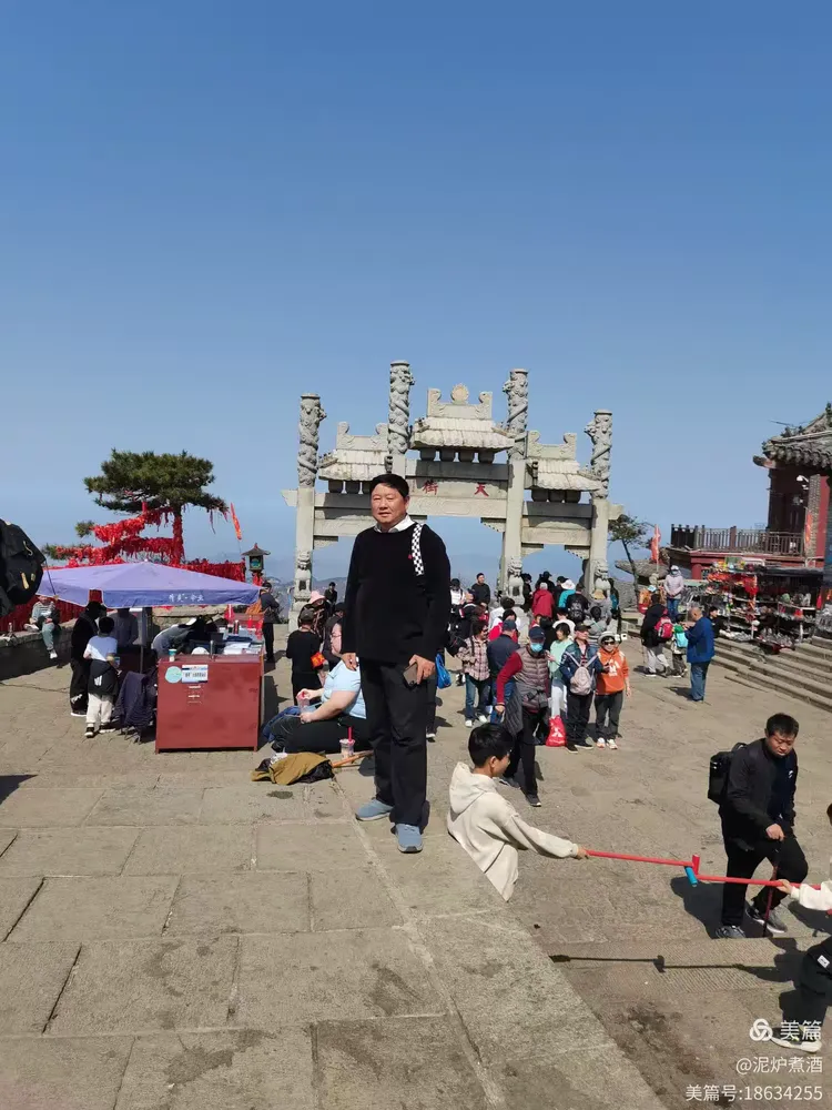 泰安行之游泰山